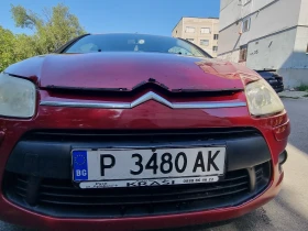 Citroen C4 1.6 | Auto.bg — изображение 6 Citroen C4 1.6 | Auto.bg — изображение 6