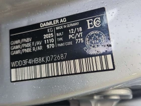 Mercedes-Benz A 250 АМГ Пакет/CARFAX /Кожа/Нави/Подгрев/Панорама - 14999 € - 28253051 15 | Car24.bg Mercedes-Benz A 250 АМГ Пакет/CARFAX /Кожа/Нави/Подгрев/Панорама - 14999 € - 28253051 15