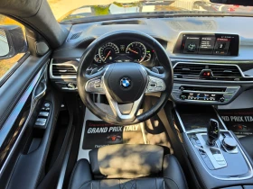 BMW 750 i X-DRIVE M-PAKET 68858 KM !!! | Auto.bg — изображение 9 BMW 750 i X-DRIVE M-PAKET 68858 KM !!! | Auto.bg — изображение 9