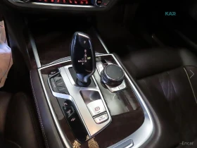 BMW 740 Li xDrive - DISTRONIC - ОБДУХ - 360 - ТВ - ПОДГРЕВ | Auto.bg — изображение 12 BMW 740 Li xDrive - DISTRONIC - ОБДУХ - 360 - ТВ - ПОДГРЕВ | Auto.bg — изображение 12