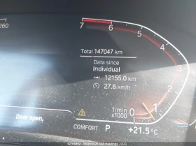 BMW 330 xDrive* M-Pack* Digital Cockpit | Auto.bg — изображение 12 BMW 330 xDrive* M-Pack* Digital Cockpit | Auto.bg — изображение 12