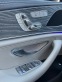 Обява за продажба на Mercedes-Benz CLS 350 AMG Line/4Matic ~89 900 лв. - изображение 11