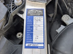 Mercedes-Benz GLC GLC250d 107х.км БЕЗ АНАЛОГ - 45999 лв. / 23518.92 € - 69973593 15 | Car24.bg Mercedes-Benz GLC GLC250d 107х.км БЕЗ АНАЛОГ - 45999 лв. / 23518.92 € - 69973593 15