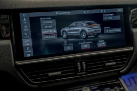 Porsche Cayenne Coupe/PDLS/Sport/Chrono/Камера/MCB/PTM/PVTS Plus - 119900 лв. / 61303.90 € - 18088383 11 | Car24.bg Porsche Cayenne Coupe/PDLS/Sport/Chrono/Камера/MCB/PTM/PVTS Plus - 119900 лв. / 61303.90 € - 18088383 11