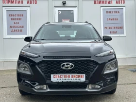 Hyundai Kona 1.6 HEV XTEC 141hp CAMERA! СОБСТВЕН ЛИЗИНГ - 15900 € / 31097.70 лв. - 96762504 2 | Car24.bg Hyundai Kona 1.6 HEV XTEC 141hp CAMERA! СОБСТВЕН ЛИЗИНГ - 15900 € / 31097.70 лв. - 96762504 2