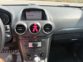 Opel Antara 2.0 CDTI 180 к.с. АВТОМАТ | Auto.bg — изображение 13 Opel Antara 2.0 CDTI 180 к.с. АВТОМАТ | Auto.bg — изображение 13
