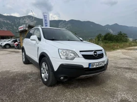 Opel Antara 2.0 CDTI 180 к.с. АВТОМАТ | Auto.bg — изображение 3 Opel Antara 2.0 CDTI 180 к.с. АВТОМАТ | Auto.bg — изображение 3