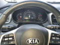 Kia Sorento 3.3 EX AWD - [17] 