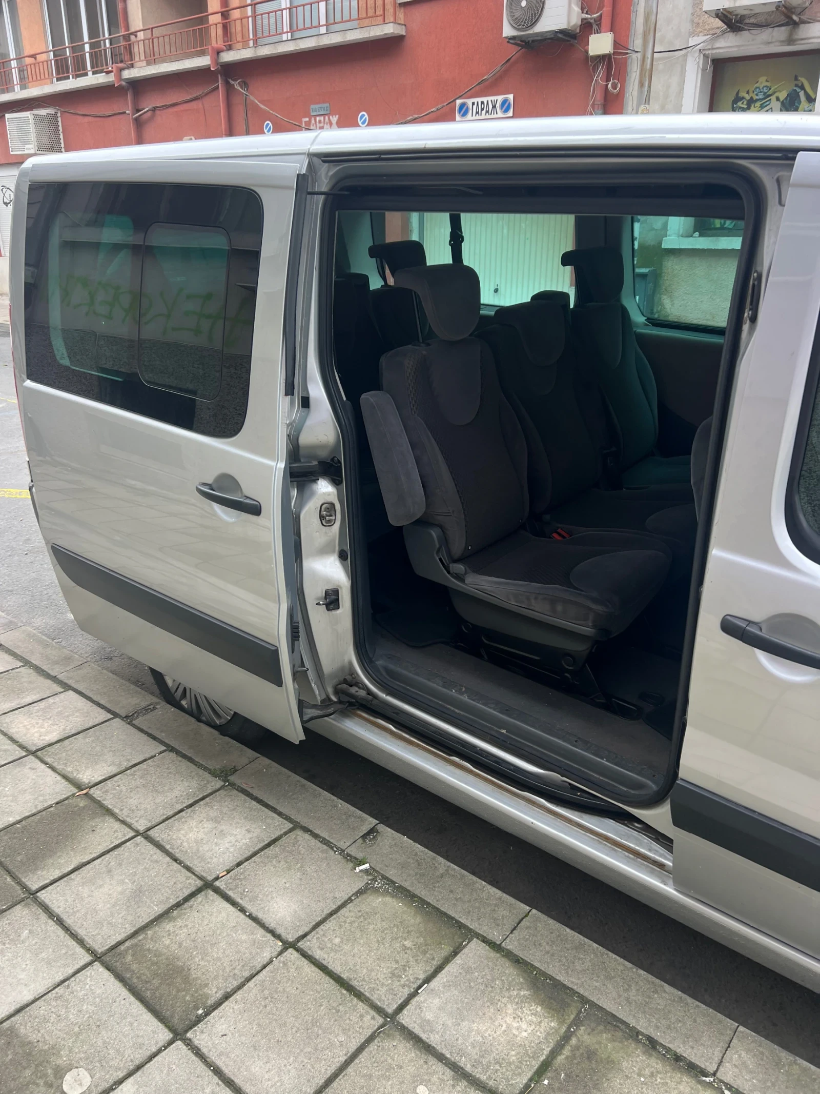 Peugeot Expert  - изображение 4 | Auto.bg Peugeot Expert  - изображение 4