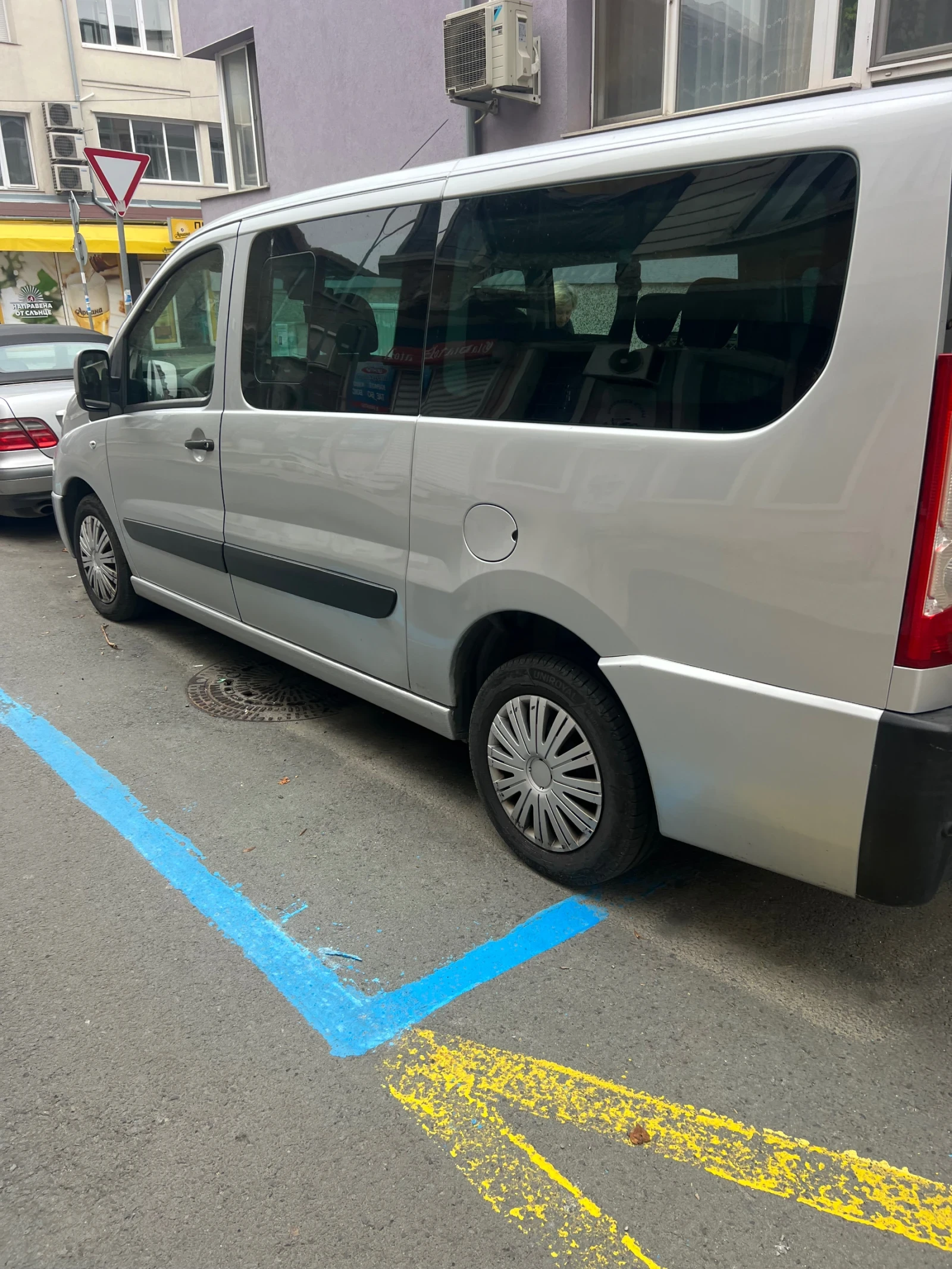 Peugeot Expert  - изображение 5 | Auto.bg Peugeot Expert  - изображение 5