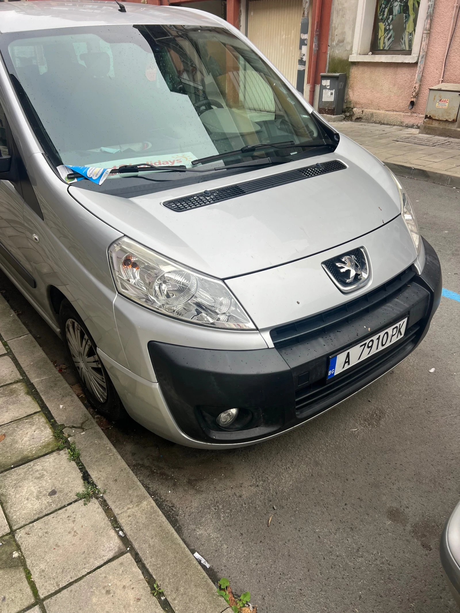 Peugeot Expert  - изображение 9 | Auto.bg Peugeot Expert  - изображение 9