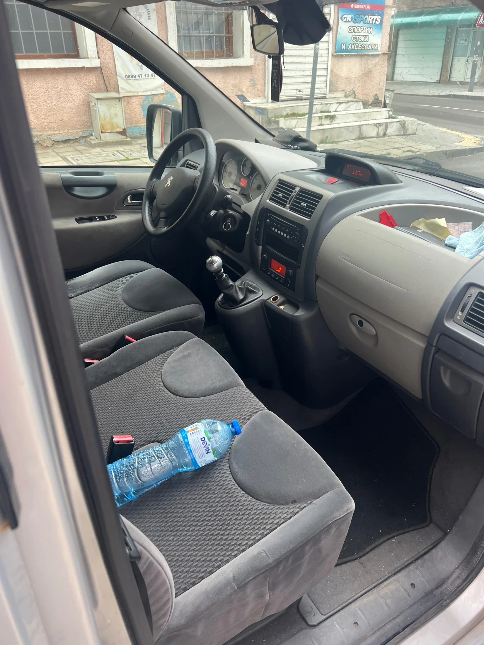 Peugeot Expert  - изображение 3 | Auto.bg Peugeot Expert  - изображение 3