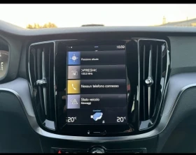 Volvo V60 undefined | Auto.bg — изображение 5 Volvo V60 undefined | Auto.bg — изображение 5