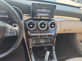 Mercedes-Benz C 300 * CARFAX * БЕЗ ПЪРВОНАЧАЛНА ВНОСКА | Auto.bg — изображение 9 Mercedes-Benz C 300 * CARFAX * БЕЗ ПЪРВОНАЧАЛНА ВНОСКА | Auto.bg — изображение 9