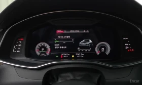 Audi A6 * 45 TFSI * ДИСТРОНИК * ОБДУХВАНЕ * HUD * 360 * - 21500 € - 15492963 8 | Car24.bg Audi A6 * 45 TFSI * ДИСТРОНИК * ОБДУХВАНЕ * HUD * 360 * - 21500 € - 15492963 8