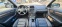 Обява за продажба на Mercedes-Benz C 200 Kompressor AMG ~14 900 лв. - изображение 7