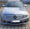 Обява за продажба на Mercedes-Benz C 200 Kompressor AMG ~14 900 лв. - изображение 2