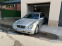 Обява за продажба на Mercedes-Benz C 270 CDI ~6 900 лв. - изображение 5