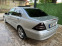 Обява за продажба на Mercedes-Benz C 270 CDI ~6 900 лв. - изображение 2