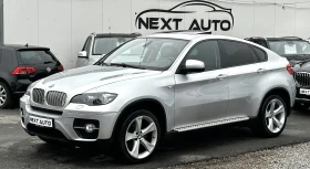 BMW X6 3.0D 286HP 148 000KM HUD ШИБЕДАХ - Car24.bg BMW X6 3.0D 286HP 148 000KM HUD ШИБЕДАХ