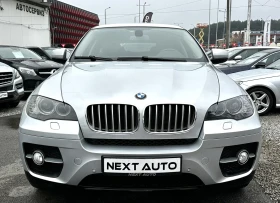 BMW X6 3.0D 286HP 148 000KM HUD ШИБЕДАХ - 26990 лв. / 13799.77 € - 66391293 2 | Car24.bg BMW X6 3.0D 286HP 148 000KM HUD ШИБЕДАХ - 26990 лв. / 13799.77 € - 66391293 2