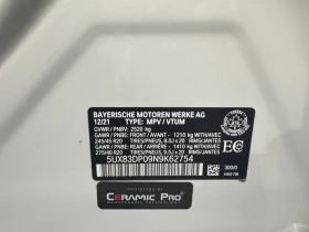 BMW X3 2022 M40IXDRIVE * ГЛАВНО ПРЕДСТАВИТЕЛСТВО НА BMW* - 63890 лв. / 32666.44 € - 81406628 11 | Car24.bg BMW X3 2022 M40IXDRIVE * ГЛАВНО ПРЕДСТАВИТЕЛСТВО НА BMW* - 63890 лв. / 32666.44 € - 81406628 11