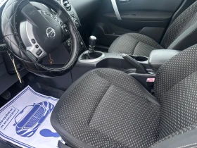 Nissan Qashqai 2008+ 2.0+ 136+ ГАЗ+ ВС.ПЛАТЕНО+ ОБСЛУЖЕ+ Н.ГУМИ - 4400 € / 8605.65 лв. - 81037729 9 | Car24.bg Nissan Qashqai 2008+ 2.0+ 136+ ГАЗ+ ВС.ПЛАТЕНО+ ОБСЛУЖЕ+ Н.ГУМИ - 4400 € / 8605.65 лв. - 81037729 9