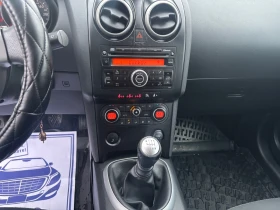 Nissan Qashqai 2008+ 2.0+ 136+ ГАЗ+ ВС.ПЛАТЕНО+ ОБСЛУЖЕ+ Н.ГУМИ - 4400 € / 8605.65 лв. - 81037729 11 | Car24.bg Nissan Qashqai 2008+ 2.0+ 136+ ГАЗ+ ВС.ПЛАТЕНО+ ОБСЛУЖЕ+ Н.ГУМИ - 4400 € / 8605.65 лв. - 81037729 11