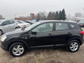 Nissan Qashqai 2008+ 2.0+ 136+ ГАЗ+ ВС.ПЛАТЕНО+ ОБСЛУЖЕ+ Н.ГУМИ - 4400 € / 8605.65 лв. - 81037729 7 | Car24.bg Nissan Qashqai 2008+ 2.0+ 136+ ГАЗ+ ВС.ПЛАТЕНО+ ОБСЛУЖЕ+ Н.ГУМИ - 4400 € / 8605.65 лв. - 81037729 7