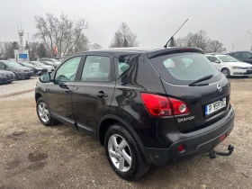 Nissan Qashqai 2008+ 2.0+ 136+ ГАЗ+ ВС.ПЛАТЕНО+ ОБСЛУЖЕ+ Н.ГУМИ - 4400 € / 8605.65 лв. - 81037729 6 | Car24.bg Nissan Qashqai 2008+ 2.0+ 136+ ГАЗ+ ВС.ПЛАТЕНО+ ОБСЛУЖЕ+ Н.ГУМИ - 4400 € / 8605.65 лв. - 81037729 6