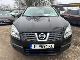 Nissan Qashqai 2008+ 2.0+ 136+ ГАЗ+ ВС.ПЛАТЕНО+ ОБСЛУЖЕ+ Н.ГУМИ - 4400 € / 8605.65 лв. - 81037729 2 | Car24.bg Nissan Qashqai 2008+ 2.0+ 136+ ГАЗ+ ВС.ПЛАТЕНО+ ОБСЛУЖЕ+ Н.ГУМИ - 4400 € / 8605.65 лв. - 81037729 2