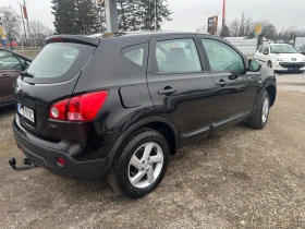 Nissan Qashqai 2008+ 2.0+ 136+ ГАЗ+ ВС.ПЛАТЕНО+ ОБСЛУЖЕ+ Н.ГУМИ - 4400 € / 8605.65 лв. - 81037729 4 | Car24.bg Nissan Qashqai 2008+ 2.0+ 136+ ГАЗ+ ВС.ПЛАТЕНО+ ОБСЛУЖЕ+ Н.ГУМИ - 4400 € / 8605.65 лв. - 81037729 4