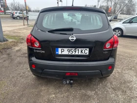 Nissan Qashqai 2008+ 2.0+ 136+ ГАЗ+ ВС.ПЛАТЕНО+ ОБСЛУЖЕ+ Н.ГУМИ - 4400 € / 8605.65 лв. - 81037729 5 | Car24.bg Nissan Qashqai 2008+ 2.0+ 136+ ГАЗ+ ВС.ПЛАТЕНО+ ОБСЛУЖЕ+ Н.ГУМИ - 4400 € / 8605.65 лв. - 81037729 5