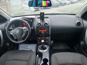 Nissan Qashqai 2008+ 2.0+ 136+ ГАЗ+ ВС.ПЛАТЕНО+ ОБСЛУЖЕ+ Н.ГУМИ - 4400 € / 8605.65 лв. - 81037729 15 | Car24.bg Nissan Qashqai 2008+ 2.0+ 136+ ГАЗ+ ВС.ПЛАТЕНО+ ОБСЛУЖЕ+ Н.ГУМИ - 4400 € / 8605.65 лв. - 81037729 15