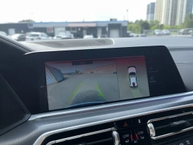 BMW X5 X-Drive* 40i* B58* Distronic* HUD* 360 | Auto.bg — изображение 11 BMW X5 X-Drive* 40i* B58* Distronic* HUD* 360 | Auto.bg — изображение 11