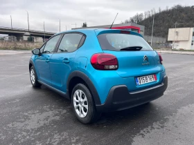 Citroen C3 1.2 PureTech - 20500 лв. / 10481.48 € - 55211262 5 | Car24.bg Citroen C3 1.2 PureTech - 20500 лв. / 10481.48 € - 55211262 5