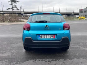 Citroen C3 1.2 PureTech - 20500 лв. / 10481.48 € - 55211262 8 | Car24.bg Citroen C3 1.2 PureTech - 20500 лв. / 10481.48 € - 55211262 8