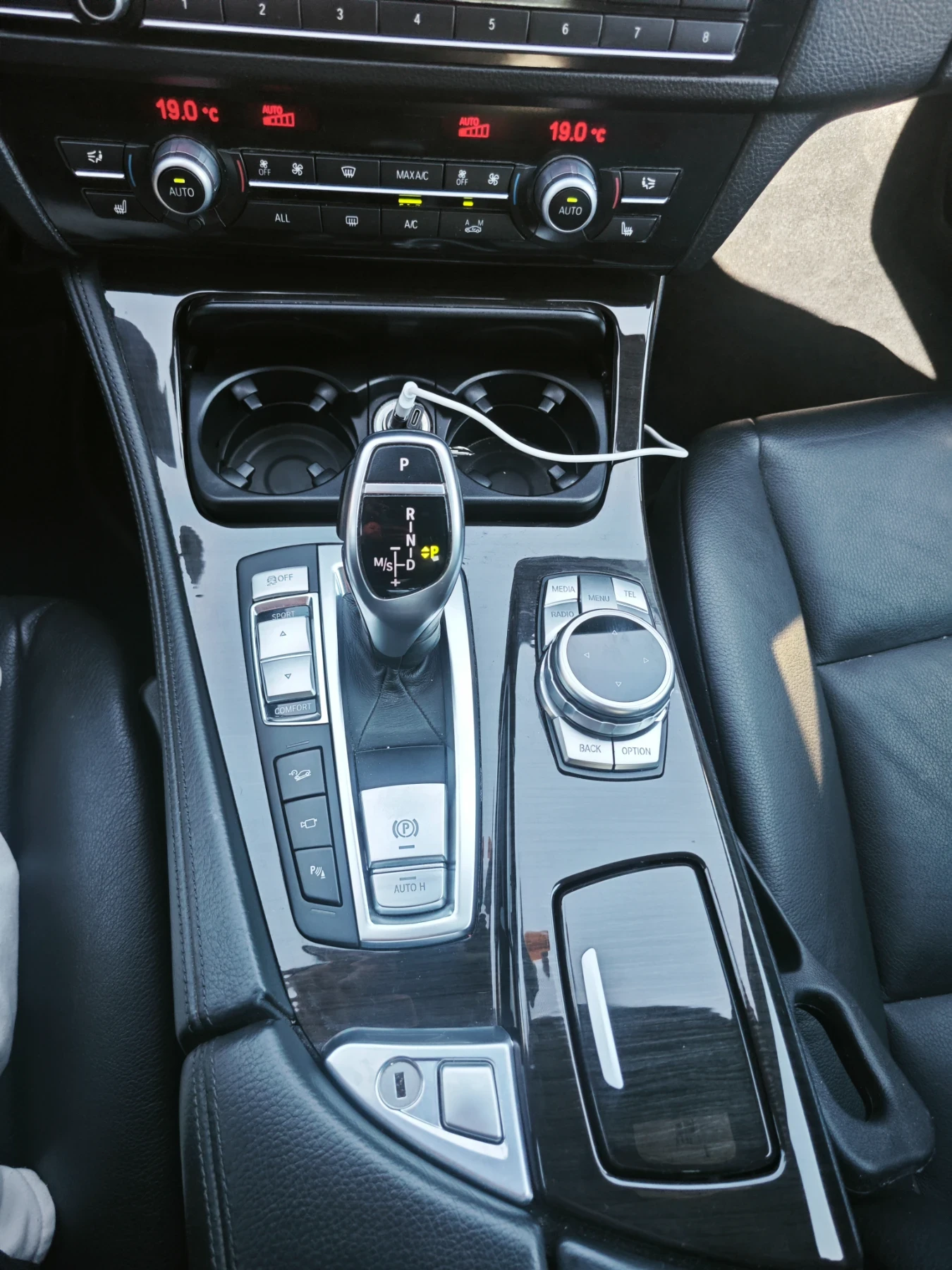 BMW 535 M PACK* XDRIVE * SHADOW LINE - изображение 9 | Auto.bg BMW 535 M PACK* XDRIVE * SHADOW LINE - изображение 9