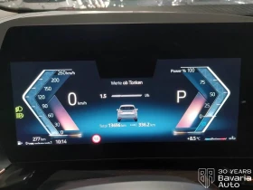 BMW 218 d Active Tourer Steptronic - 63400 лв. / 32415.91 € - 74956317 7 | Car24.bg BMW 218 d Active Tourer Steptronic - 63400 лв. / 32415.91 € - 74956317 7