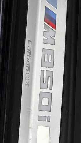 BMW 850 * M850i xDrive * CARFAX * БЕЗ ПЪРВОНАЧАЛНА ВНОСКА - 68550 лв. / 35049.06 € - 26060914 17 | Car24.bg BMW 850 * M850i xDrive * CARFAX * БЕЗ ПЪРВОНАЧАЛНА ВНОСКА - 68550 лв. / 35049.06 € - 26060914 17