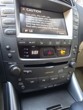 Lexus IS 220d - 3950 € / 7725.53 лв. - 32233313 12 | Car24.bg Lexus IS 220d - 3950 € / 7725.53 лв. - 32233313 12