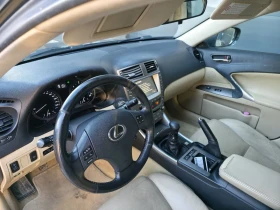 Lexus IS 220d - 3950 € / 7725.53 лв. - 32233313 9 | Car24.bg Lexus IS 220d - 3950 € / 7725.53 лв. - 32233313 9