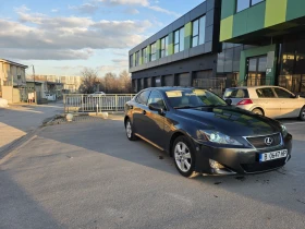 Lexus IS 220d - 3950 € / 7725.53 лв. - 32233313 7 | Car24.bg Lexus IS 220d - 3950 € / 7725.53 лв. - 32233313 7