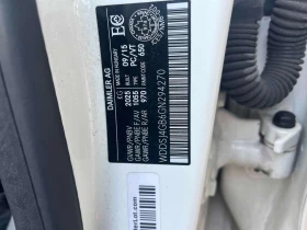 Mercedes-Benz CLA 250 /ПОДГРЕВИ/БЕЗ ИНЦИДЕНТИ/ОТ ПРЕДСТАВИТЕЛСТВО - 11900 € / 23274.38 лв. - 31619933 10 | Car24.bg Mercedes-Benz CLA 250 /ПОДГРЕВИ/БЕЗ ИНЦИДЕНТИ/ОТ ПРЕДСТАВИТЕЛСТВО - 11900 € / 23274.38 лв. - 31619933 10