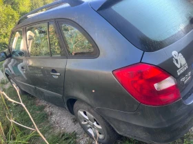 Skoda Fabia undefined | Auto.bg — изображение 3 Skoda Fabia undefined | Auto.bg — изображение 3