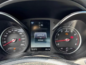 Mercedes-Benz C 300 * АВТОКРЕДИТ * ГЛАВНО ПРЕДСТАВИТЕЛСТВО | Auto.bg — изображение 9 Mercedes-Benz C 300 * АВТОКРЕДИТ * ГЛАВНО ПРЕДСТАВИТЕЛСТВО | Auto.bg — изображение 9