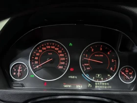 BMW 435 xDrive M Sports Gran Coupe | Auto.bg — изображение 8 BMW 435 xDrive M Sports Gran Coupe | Auto.bg — изображение 8
