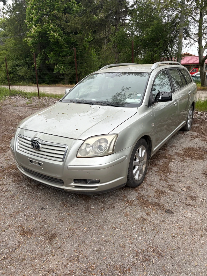 Toyota Avensis D4D - 5 € / 9.78 лв. - 43118165 1 | Car24.bg Toyota Avensis D4D - 5 € / 9.78 лв. - 43118165 1