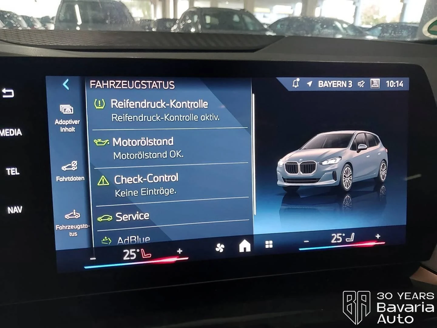 BMW 218 d Active Tourer Steptronic - изображение 8 | Auto.bg BMW 218 d Active Tourer Steptronic - изображение 8