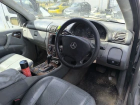 Mercedes-Benz ML 270 W163 НА ЧАСТИ  - 110 лв. / 56.24 € - 11743838 6 | Car24.bg Mercedes-Benz ML 270 W163 НА ЧАСТИ  - 110 лв. / 56.24 € - 11743838 6